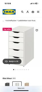Ik ben op zoek lees goed naar ikea alex kast 2 stuks, Huis en Inrichting, Kasten | Ladekasten, 5 laden of meer, Ophalen of Verzenden