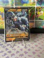 Machamp V Astral Radiance #72 Pokémon, Ophalen of Verzenden, Zo goed als nieuw