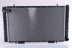 Land Rover Radiateur NIEUW  ESR79, Ophalen of Verzenden, Nieuw, Land Rover