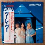 ABBA Voulez Vous LP Vinyl 1976 Japan Swedish Hitmachine, Ophalen of Verzenden, 1960 tot 1980, Gebruikt, 12 inch