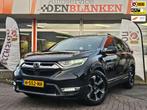 Honda CR-V 2.0 Hybrid Elegance Automaat BJ.2020 / Navigatie, Auto's, Honda, Stof, Gebruikt, Zwart, Origineel Nederlands