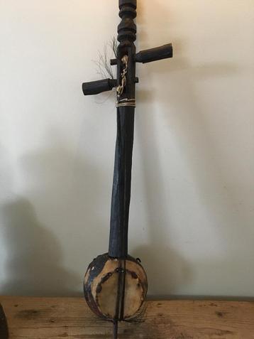 inheems muziek instrument 9 euro beschikbaar voor biedingen