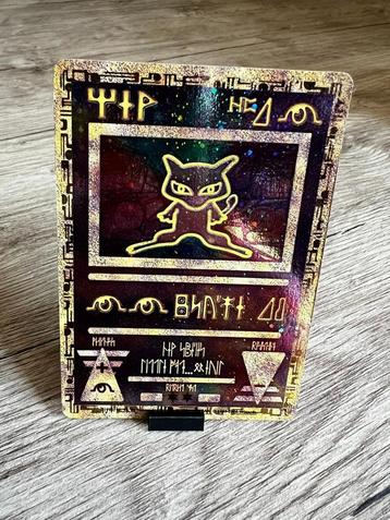 Pokemon Ancient Mew Holo 2000 Movie promo beschikbaar voor biedingen