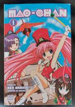 Mao-chan  deel 1   graphic novel Manga  Z.G.A.N., Eén comic, Ophalen of Verzenden, Zo goed als nieuw, Japan (Manga)