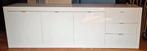 Wit Hoogglans Dressoir - 250cm breed, Huis en Inrichting, Kasten | Dressoirs, Ophalen, Kunststof, Zo goed als nieuw, 200 cm of meer