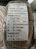 H03VVH2-F 0.75/2C Kabel - 100m, Doe-het-zelf en Verbouw, Elektra en Kabels, Ophalen of Verzenden, Nieuw, Kabel of Snoer