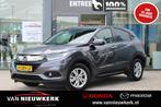 HONDA HR-V 1.5 i-VTEC Automaat Elegance | Navi | Camera | Cr, Automaat, 12 maanden, Origineel Nederlands, Bedrijf