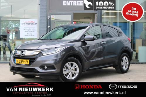 HONDA HR-V 1.5 i-VTEC Automaat Elegance | Navi | Camera | Cr, Auto's, Honda, Bedrijf, Te koop, HR-V, ABS, Achteruitrijcamera, Airbags