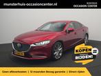 Mazda 6 2.5 SkyActiv-G 194 Signature - Occasion Lease vanaf, Auto's, 12 maanden, 15 km/l, 4 cilinders, 1439 kg