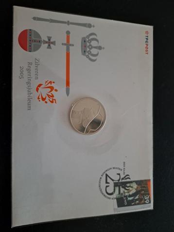 Zilveren Regeringsjubileum Beatrix 2005 beschikbaar voor biedingen