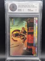 1999 topps the first movie 2nd rainbow sand foil woetoe 8, Verzenden, Zo goed als nieuw, Foil