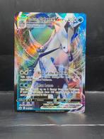 Pokemon Chilling Reign - Ice Rider Calyrex Vmax 046/198, Hobby en Vrije tijd, Verzamelkaartspellen | Pokémon, Ophalen of Verzenden