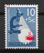 Plaatfout 664PM3 postfris cw 32,00, Postzegels en Munten, Ophalen of Verzenden