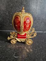 Fabergé Ei Koets Muziekdoos, Antiek en Kunst, Ophalen of Verzenden