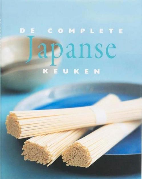 De complete Japanse keuken - Miranda Kerkhove, Boeken, Kookboeken, Ophalen of Verzenden