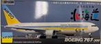 Coelianmodels, Doyusha 300B6AD, Boeing 767, 1/300, €15,99, Overige merken, 1:200 of kleiner, Nieuw, Ophalen of Verzenden
