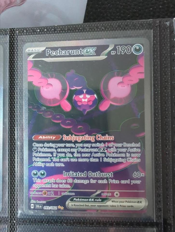 Pecharunt EX SIR, Hobby en Vrije tijd, Verzamelkaartspellen | Pokémon, Zo goed als nieuw, Ophalen of Verzenden