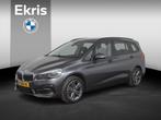 BMW 2-serie Gran Tourer 216i 7p. Business Edition Sportline, 12 maanden, Stof, Euro 6, 7 stoelen
