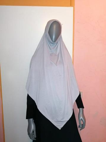Khimar met kin bedekking, khimaar, jilbab,jalaba,hijab,sjaal beschikbaar voor biedingen