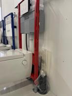 TECE Universeel Inbouwreservoir – Nu tijdelijk slechts €210, Keramiek, Overige typen, Nieuw, Ophalen of Verzenden