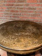 Oosters tafeltje met messing blad, Huis en Inrichting, Tafels | Bijzettafels, 45 tot 60 cm, Minder dan 55 cm, Gebruikt, Metaal of Aluminium