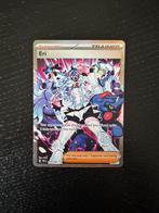 Eri 210/162 - Temporal Forces, Ophalen of Verzenden, Zo goed als nieuw