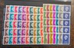 Kavel Koningin Juliana met 5x serie nr 941-958 postfris, Verzenden, Na 1940, Postfris
