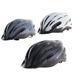 E BIKE HELM Ferox wit/zwart en grijs Rogelli, Sport en Fitness, Wielrennen, Nieuw, Helm, Verzenden