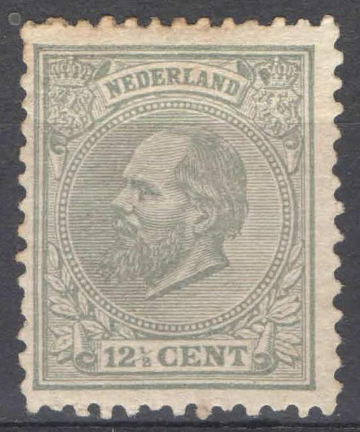 Nederland NVPH nr 22 ongebruikt Koning Willem III 1875, Postzegels en Munten, Postzegels | Nederland, Postfris, T/m 1940, Verzenden