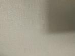 BN textiel vinyl behang breed!, Huis en Inrichting, Stoffering | Behang, Ophalen of Verzenden, 25 tot 50 m²