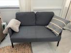 GLOSTAD | IKEA Bank, Ophalen, Tweepersoons, 75 tot 100 cm, Zo goed als nieuw