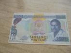 bankbiljetten Tanzania , Ophalen of Verzenden, Tanzania