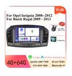 Android 13 Autoradio Opel Insignia 2008-2013 CarPlay 4-64G, Auto diversen, Ophalen of Verzenden, Nieuw
