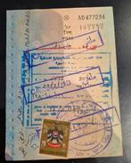 EMIRATEN AL AIN 1989 OUDE 20 DIRHAM REVENUE BELASTINGZEGEL, Postzegels en Munten, Ophalen of Verzenden, Overige thema's