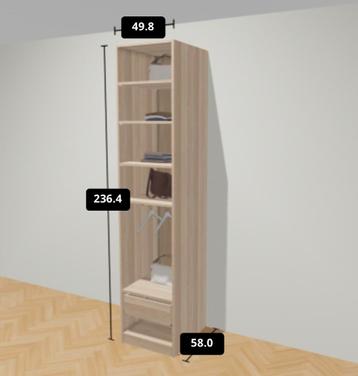 IKEA PAX kast - zo goed als nieuw