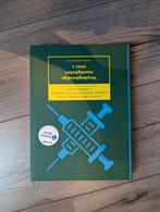 Verpleegkundige Vaardigheden deel 2, Boeken, Nederlands, Ophalen of Verzenden, Zo goed als nieuw, Barbara C. Martin; Donna J. Duell; Sandra F. Smith