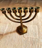 Menorah kandelaar, Ophalen, Koper of Brons
