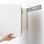 IKEA METOD Ophangrail - Verzinkt, Ophalen, Nieuw, 200 cm of meer, Minder dan 25 cm