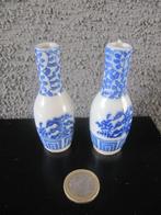 Mini vaasjes Japanse stijl, Antiek en Kunst, Antiek | Porselein, Ophalen of Verzenden