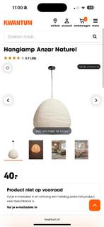 Hanglamp Anzar Kwantum + Lichtbron & Snoer, Ophalen, Zo goed als nieuw, Stof, 75 cm of meer
