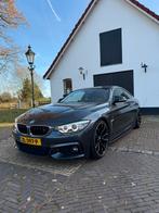 BMW 4-Serie 2.0 420D Coupe AUT 2016 Grijs | inruil mogelijk!, Auto's, BMW, Automaat, 745 kg, Achterwielaandrijving, 1995 cc