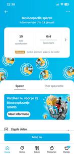 Bioscoop actie Albert heijn, Albert Heijn, Ophalen