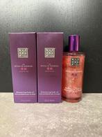 Rituals of Yozakura shimmer oil 100ml, Ophalen of Verzenden, Nieuw, Bodylotion, Crème of Olie
