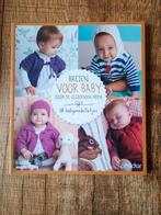 Breien voor baby - Phildar - Marie-Claire, Hobby en Vrije tijd, Breien en Haken, Ophalen of Verzenden, Breien, Patroon of Boek