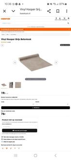 Vinyl vloer 4m x 3,5m betonlook grijs, Huis en Inrichting, Stoffering | Vloerbedekking, Ophalen, Nieuw, Minder dan 10 m², Grijs