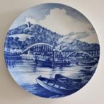 Furstenberg wandbord jaren 70/80  porselein, Ophalen of Verzenden