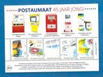Postautomaat 45 jaar jong (postzegelvel 3) - 2018, Verzenden, Na 1940, Postfris