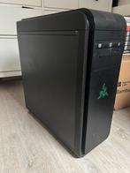 Retro pc (2008 era), Ophalen, Zo goed als nieuw