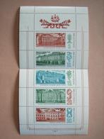 BL  Rusland Blok 5671-5675 Pf, Postzegels en Munten, Postzegels | Europa | Rusland, Ophalen of Verzenden, Postfris