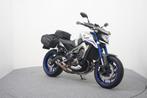 Yamaha MT-09 STREET RALLY (bj 2017), Motoren, Motoren | Yamaha, Bedrijf, Meer dan 35 kW, 847 cc, Naked bike